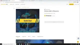 Как установить бот NFT Binance