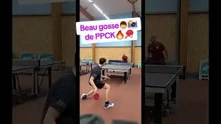 Beau gosse👨📸 de PPCK🔥🏓 #tabletennis #tischtennis  #pingpong #乒乓球 