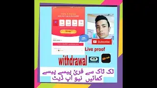 Tik Tok new update earning free coins  easy paisa Jazz cash withdrawal