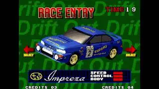 [NEOGEO] 🚗💨 Neo Drift Out: New Technology