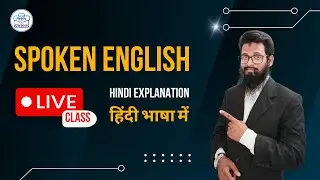 Live Spoken English Class for Adults | Marketing & Shop Conversations (Hindi Medium) | Er Badsha Sir