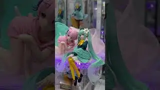 Hatsune Miku feat. Desktop Cute Ram
