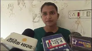 BIHAR MERIT TEST EXAMINATION