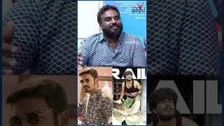 மாரி படத்துல வேற புறா பந்தயம் - John Glady #byrimovie #maari #dhanush