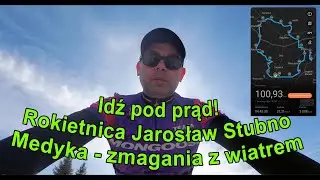 Rowerem przez Podkarpacie: Rokietnica, Jarosław, Medyka, Przemyśl. Pokazuję swój sprzęt!
