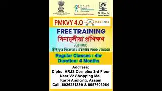 #PMKVY // free course // Diphu Karbi Anglong Assam India