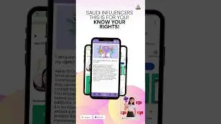 Saudi Influencers: You Need a License Before Promoting something on Social Media | Know Your Rights