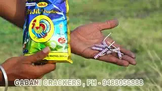 15 BIJILI 100 PIECES
