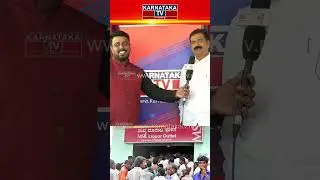 Sagar Constituency | Harathalu Halappa  | Bjp | Karnataka Election 2023 | Karnataka TV