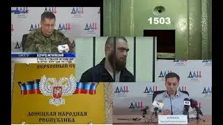 КСОВД. Атаман 