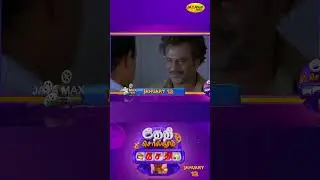 31 Years of Baasha, 2 Years of Captain Miller, Ayalaan, 19 Years of Pokkiri | TSS | Jaya Max
