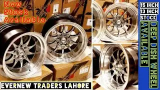 Rotiform Deep Dish Wheels New Stock Available For Sale At Evernew Traders Lahore | Box packed wheel