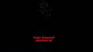 #light #deepawali #india #uttarakhand #enjoy #life #dance #happy #indianlifestyle