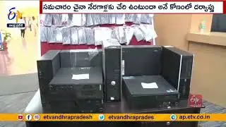SIT Speed Up Investigation In Data Theft Case | Cyberabad Police Arrested 7 Accused |