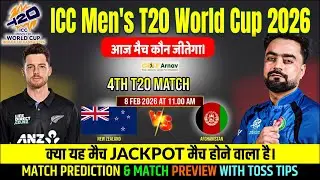 T20 World Cup 2026 New Zealand vs Afghanistan 4th Match Prediction NZL vs AFG Toss Prediction WCT20