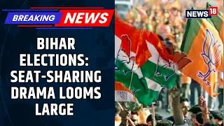 Bihar: Congress Holds CEC Meet With Rahul Gandhi, Pushing For 70 Seats In INDIA Bloc | News18