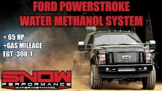 Как получить максимальную отдачу от Ford Powerstroke!! Система Snow Performance Water Methanol