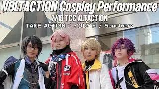 【にじさんじコスプレ】VOLTACTION/ #おるたくしょん【コスパフォ】