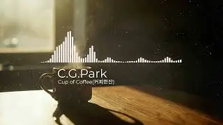 acoustic pop, singer-songwriter, indie folk/Cup of Coffee(커피한잔)