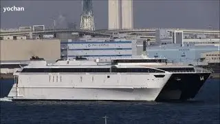 High speed catamaran - Ro-ro / Passenger Ship: WESTPAC EXPRESS (HSV 4676) Operator: U.S. Navy
