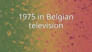1975 in Belgian television