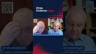 В 2025 году Путин упустил шанс выйти из войны с наилучшим для него исходом
