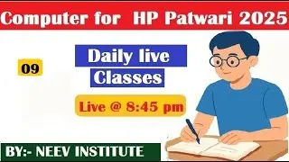 HP Patwari 2025 | Input and Out put devices | Computer Online Class || By Neev Instiute