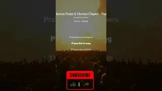 Psalm 117 (KJV) — Sung Scripture | The Shortest Psalm & Shortest Chapter | Sacred Songs & Stories