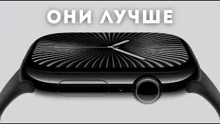 Почему я выбираю Apple Watch вместо любых других смарт часов. Мой многолетний опыт и выводы.
