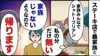 もう作らないことにしますね。