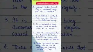 5 lines on National Pollution Control Day #essay