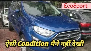 EcoSport 2018 ऐसी कंडीशन देखके हैरान रह गया  ।। #ecosport #ecosport2018 #rajesh27
