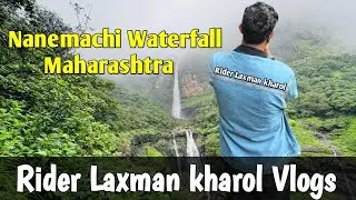 📍Nanemachi waterfall,Maharashtra 🏔️❤️ ( pune seh 130km ) full Hindi vlog 🌝👍