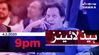Samaa Headlines - 9PM - 04 February 2020