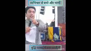Excellent Word of God great Sermon Apostle ankur Narula g Heaven Preaching