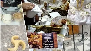 عرضة عند صديقتي école Gateaux traditional مع وصفة لعرايش على طريقتها