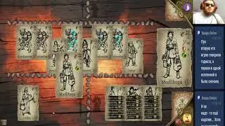 Thea: The Awakening. 350% difficulty Ironman