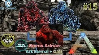 Unknown Power Gorilla - E15 - Ebenus Astrum Gaia Eternal Modded- Ark Survival Evolved