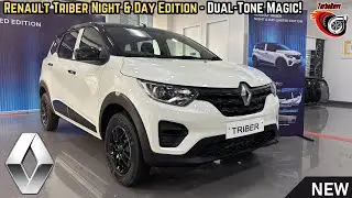 Renault Triber Night & Day Edition 2024 Walk-around: Stunning Dual-Tone Design & Features!