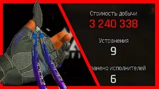 💎ДЕЛАЕМ ДЕНЬГИ В АРЕНЕ, ПОДПИСАЛСЯ = 💜