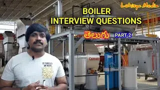 Boiler Operator Interview Questions telugu Part 2 | HVAC |@lohisya_media