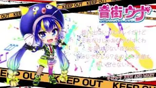 【音街ウナ】そばかす JUDY AND MARY【VOCALOIDカバー】