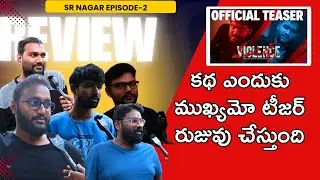 Violence Teaser Gets Massive Public Appreciation