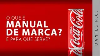Manual de marca o que é e para que serve?