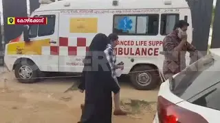 ഷിംജിത പിടിയിലായത് വടകരയിലെ ബന്ധുവിന്റെ വീട്ടില്&zwj; നിന്ന് | Kozhokode | Shimjitha | Deepak