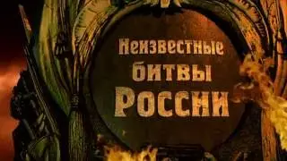 8 серия 