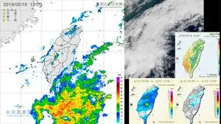 Taiwan Weather - 2019/05/10
