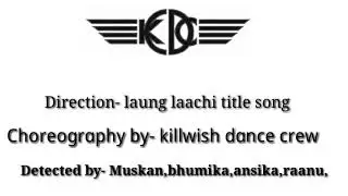 Long elaichi Bollywood dance  killwish dance group