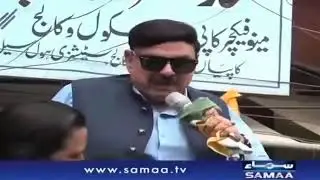 Pakistani Minister Sheikh Rasheed Got Electric Shock while he was speaking on PM Modi