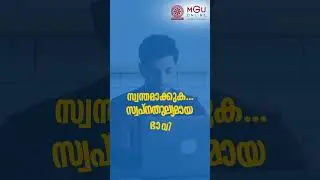 MG University | M.Com | Online